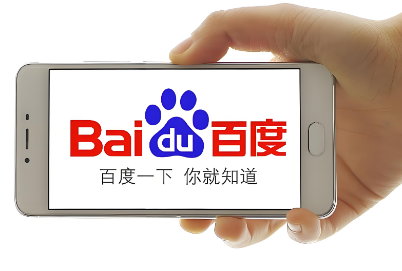 有哪些引流的平台软件